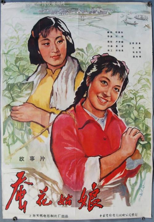 学位网验证的学位证明