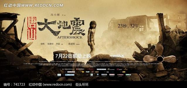 系统集成项目经理/证书模板/图片